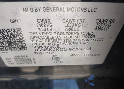 2017 Chevrolet Suburban K1500 Premier from USA, damaged, VIN 1GNSKJKC1HR394798